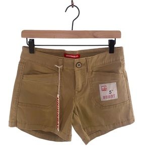 Khaki Shorts
